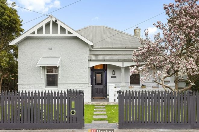 Picture of 37 Campbell Street, COLAC VIC 3250