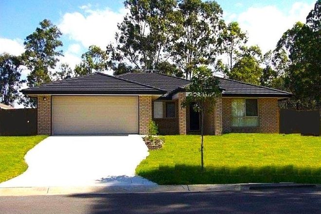 Picture of 2 RENMARK CRESCENT, CABOOLTURE SOUTH QLD 4510