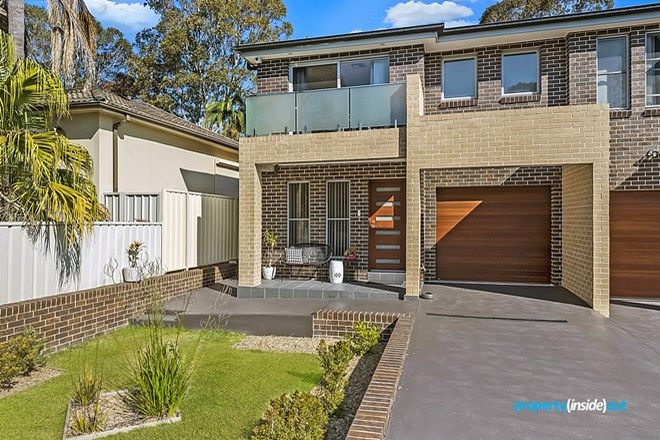 Picture of 12 Second Avenue, TOONGABBIE NSW 2146