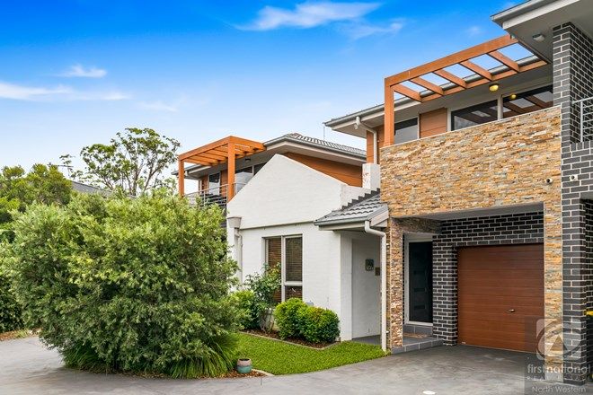 Picture of 7/6 Birallee Street, THE PONDS NSW 2769