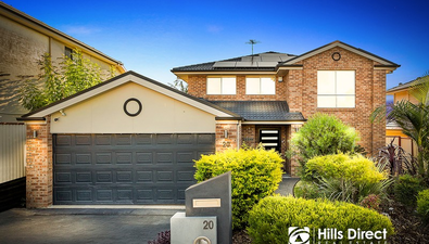 Picture of 20 Sapphire Circuit, QUAKERS HILL NSW 2763