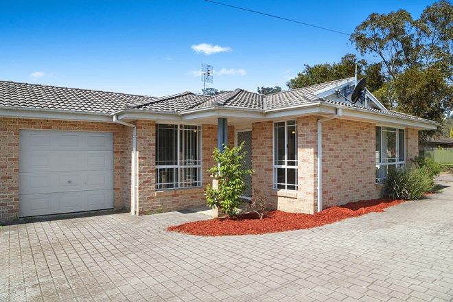 Picture of 18a Coraki Place, OURIMBAH NSW 2258