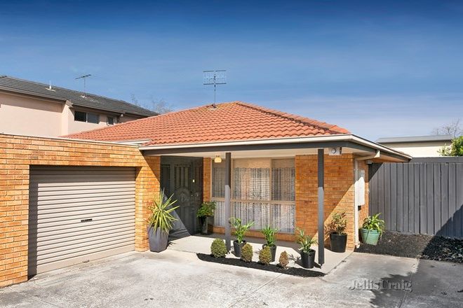 Picture of 2/78 Ormond Road, ASCOT VALE VIC 3032