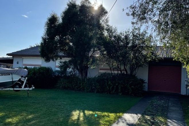 Picture of 6 Greenbank Grove, CULBURRA BEACH NSW 2540