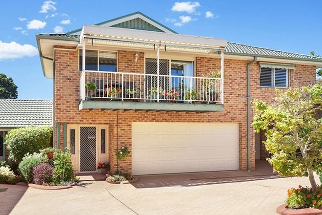 Picture of 5/185 Albany Street, POINT FREDERICK NSW 2250