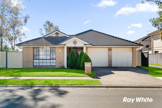 Picture of 6 Lilydale Drive, WOODCROFT NSW 2767
