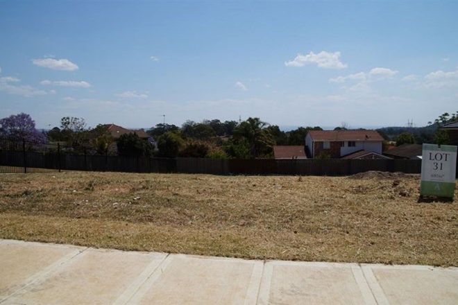 Picture of 1 Wylarah Close, GLEN ALPINE NSW 2560