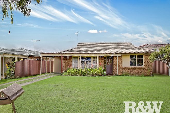 Picture of 5 Uralla Street, HEBERSHAM NSW 2770