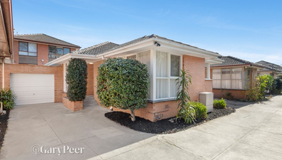 Picture of 2/8 Payne Street, CAULFIELD NORTH VIC 3161