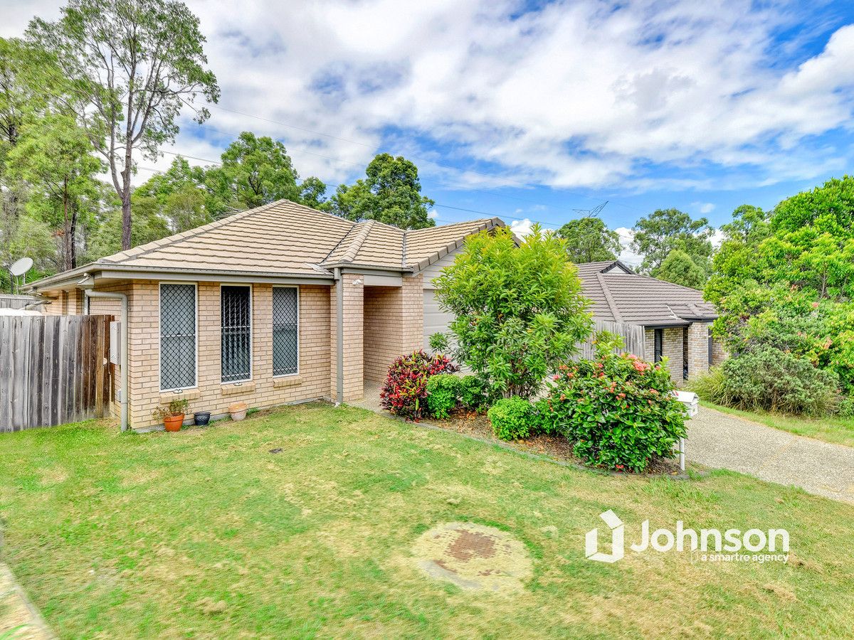 21 Macbride Court, Collingwood Park QLD 4301, Image 1