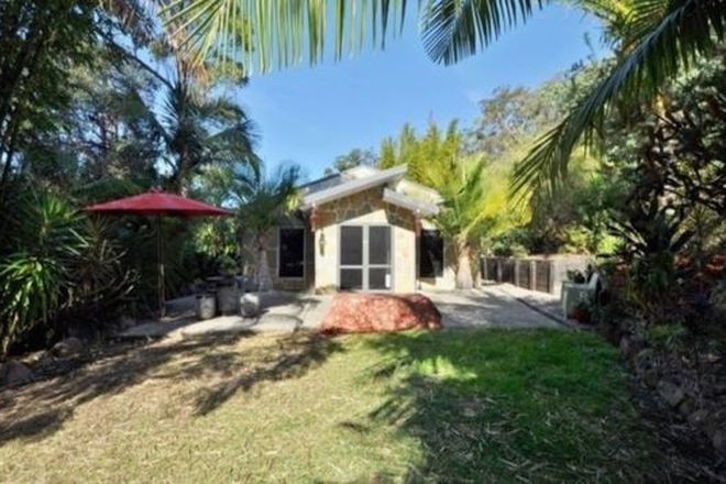 Picture of 17 Landy drive, WAY WAY NSW 2447