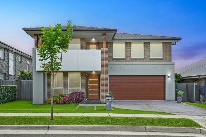 Picture of 6 McCarthy Street, NORTH KELLYVILLE NSW 2155