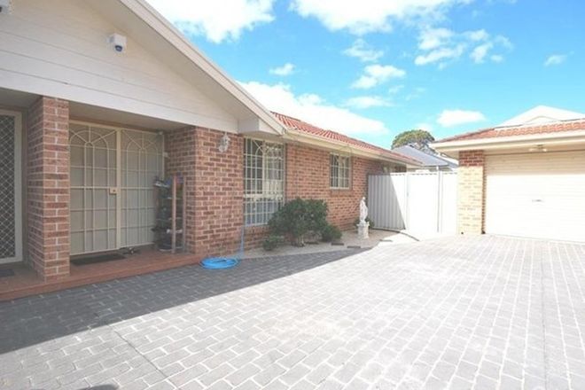 Picture of 4/9-11 Veron Street, FAIRFIELD EAST NSW 2165