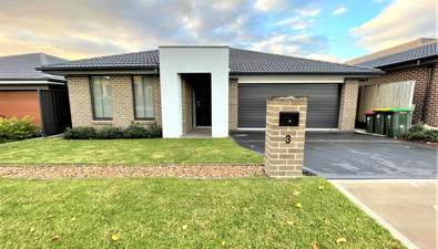 Picture of 3 Kenway Street, ORAN PARK NSW 2570