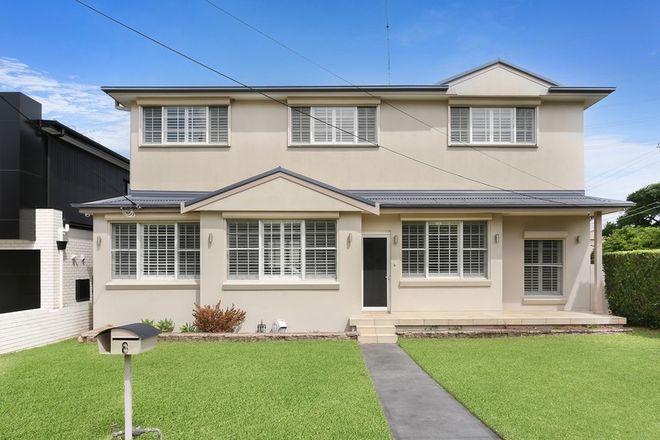 Picture of 8 Kobada Place, SYLVANIA NSW 2224