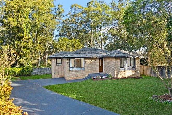 Picture of 35 Carman Street, SCHOFIELDS NSW 2762