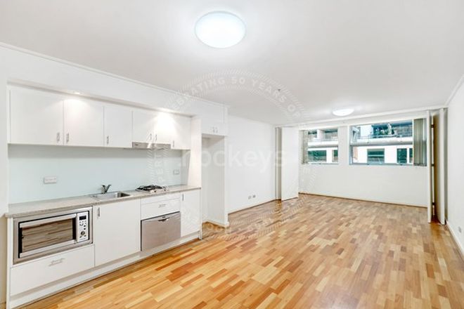 Picture of 305/15 Atchison Street, ST LEONARDS NSW 2065