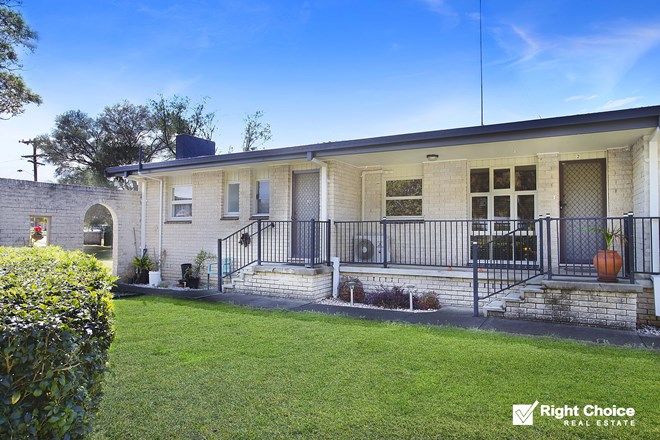 Picture of 2/12 Wooroo Street, ALBION PARK RAIL NSW 2527