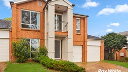 Picture of 2/48 Greendale Terrace, QUAKERS HILL NSW 2763