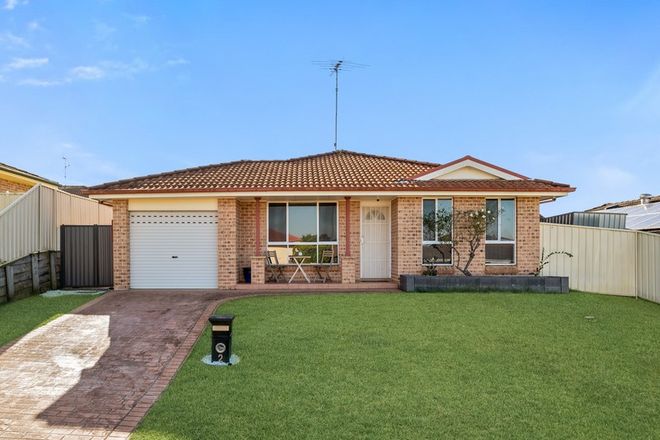 Picture of 2 Dexter Street, ST HELENS PARK NSW 2560