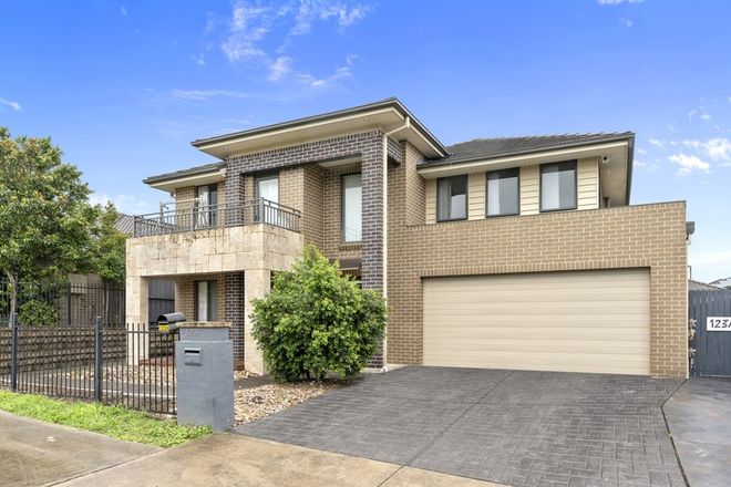 Picture of 123 & 123a Middleton Drive, MIDDLETON GRANGE NSW 2171