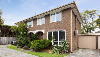 Picture of 7/126 Were Street, BRIGHTON VIC 3186