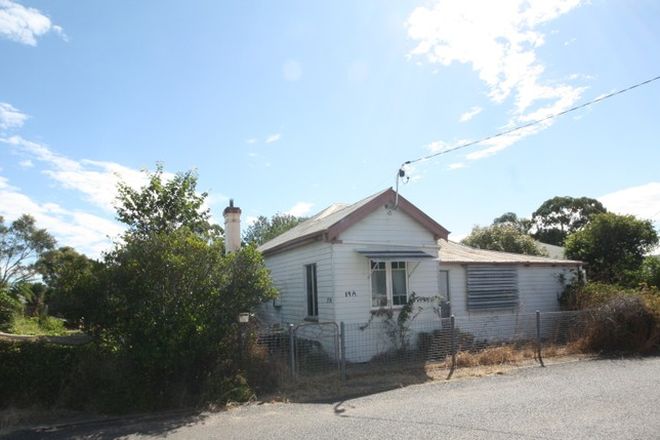 Picture of 19A Myrtle Ave, WARWICK QLD 4370