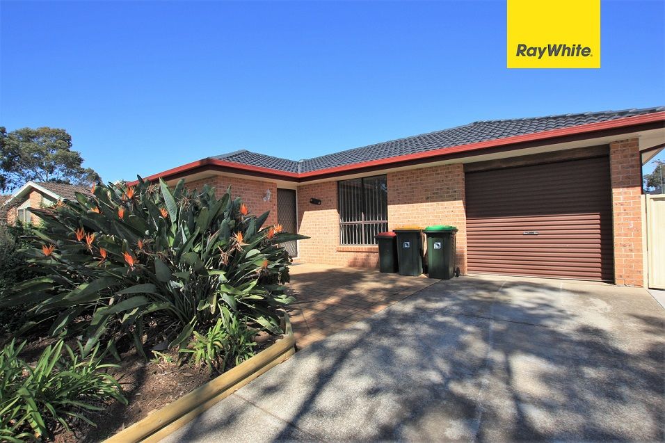 5 Mary Anne Close, Mount Annan NSW 2567, Image 0