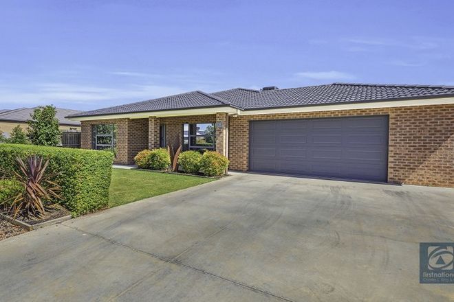 Picture of 11 Lakeview Drive, MOAMA NSW 2731