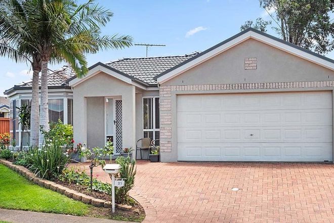 Picture of 21 Canyon Drive, STANHOPE GARDENS NSW 2768