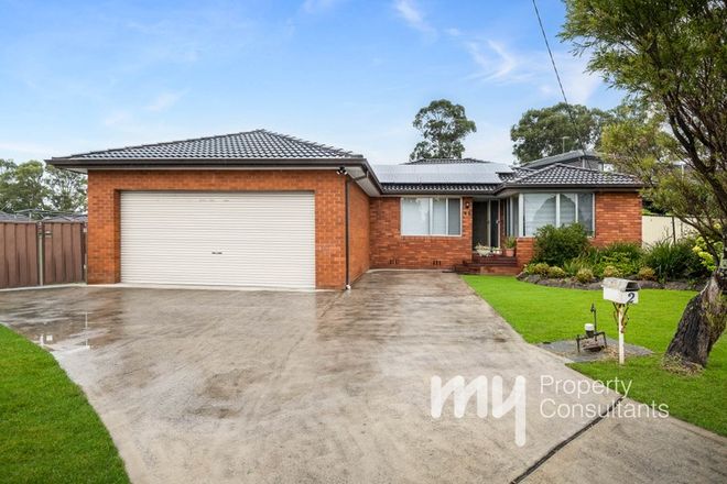 Picture of 2 Edith Avenue, MACQUARIE FIELDS NSW 2564
