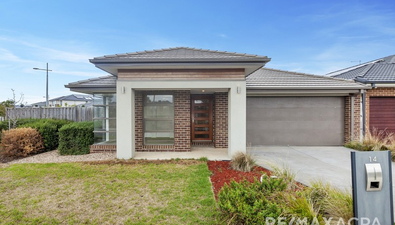 Picture of 14 Ferntree Drive, WERRIBEE VIC 3030