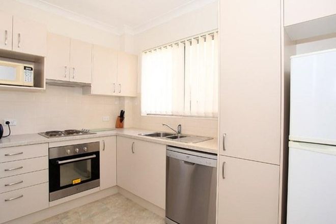 Picture of 45/159 Epping Road, MACQUARIE PARK NSW 2113
