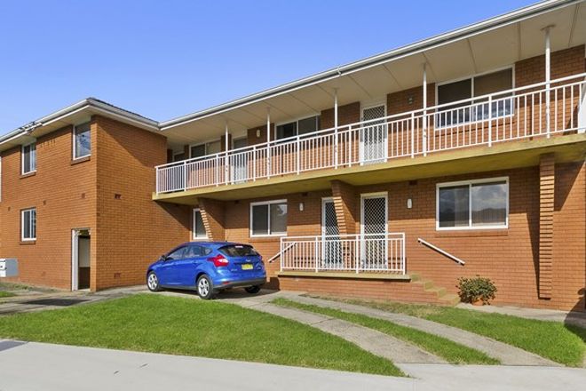 Picture of 7/2 Grafton Street, FIGTREE NSW 2525