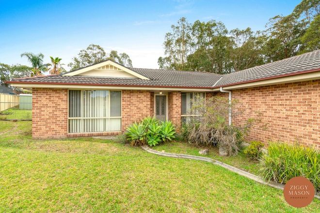 Picture of 19 Asteria Street, WORRIGEE NSW 2540