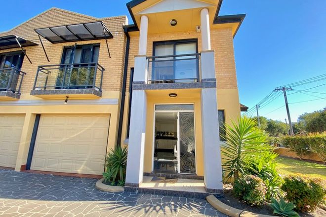 Picture of 1/12 Kurnell Street, BRIGHTON-LE-SANDS NSW 2216