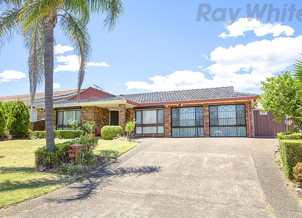 5 Hayman Avenue, Hinchinbrook NSW 2168