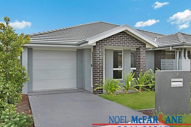 Picture of 97 Awabakal Drive, FLETCHER NSW 2287