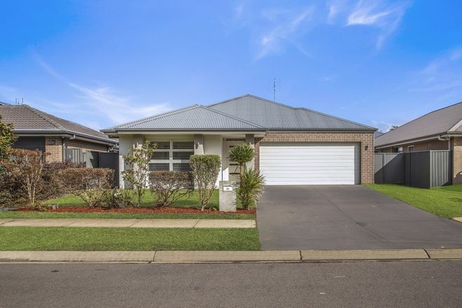 Picture of 11 Rushmore Place, HAMLYN TERRACE NSW 2259