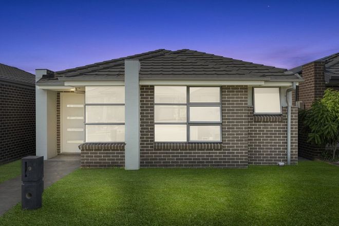 Picture of 9 Hydrus Street, AUSTRAL NSW 2179