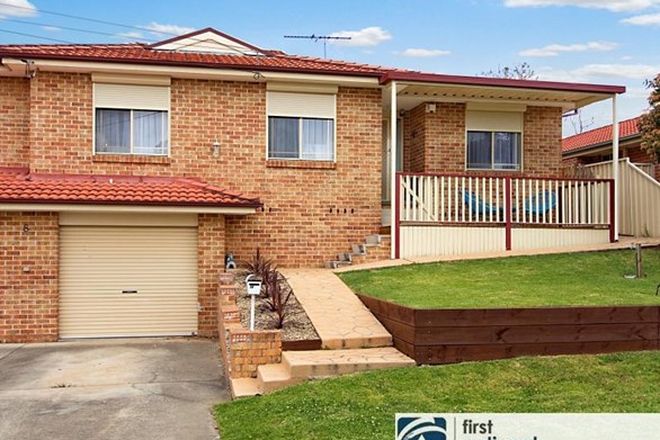 Picture of 8B Raschke Street, CAMBRIDGE PARK NSW 2747