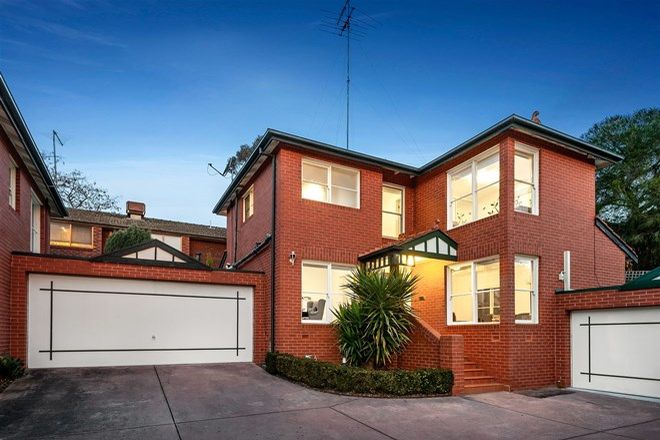 Picture of 4/216 Templestowe Road, TEMPLESTOWE LOWER VIC 3107