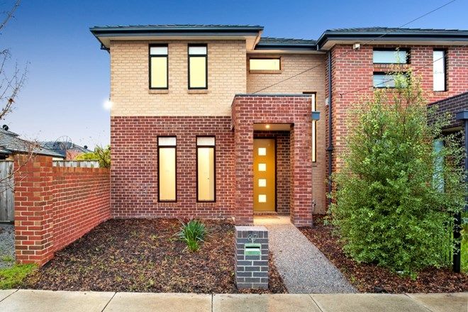 Picture of 87 Rosebank Avenue, CLAYTON SOUTH VIC 3169