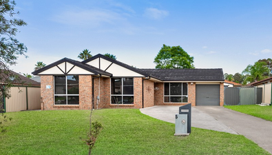 Picture of 5 Valentine Place, ROSEMEADOW NSW 2560