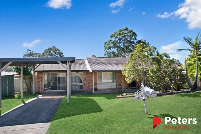 Picture of 8 Corina Avenue, BOLWARRA HEIGHTS NSW 2320