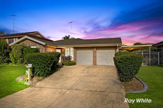 Picture of 34 Lakewood Drive, WOODCROFT NSW 2767