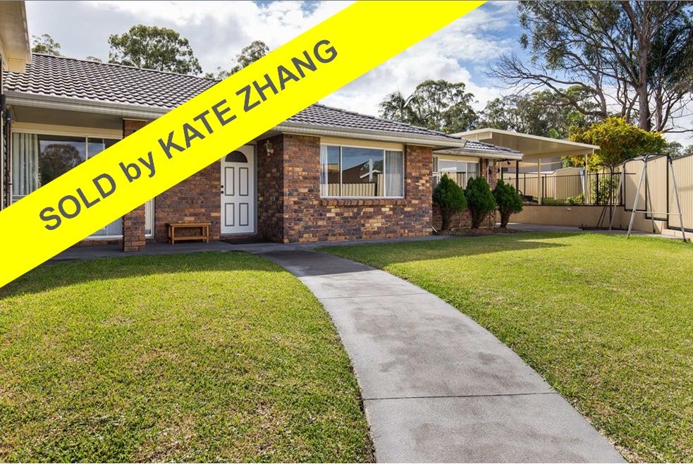 11 Cooloon Place, Algester QLD 4115, Image 0