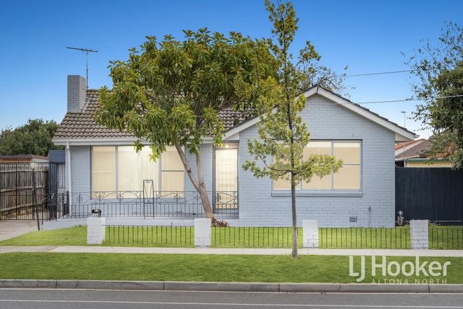 Picture of 104 Market Road, WERRIBEE VIC 3030
