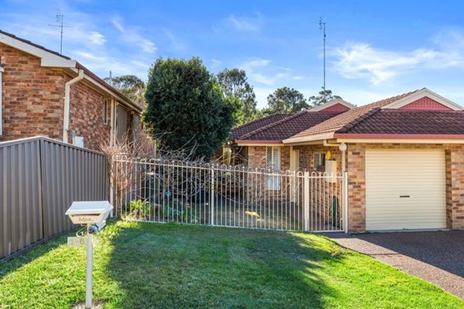 Picture of 1/6 Judd Street, MOUNT HUTTON NSW 2290