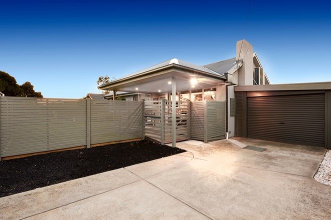 Picture of 1/4 Kent Street, KNOXFIELD VIC 3180